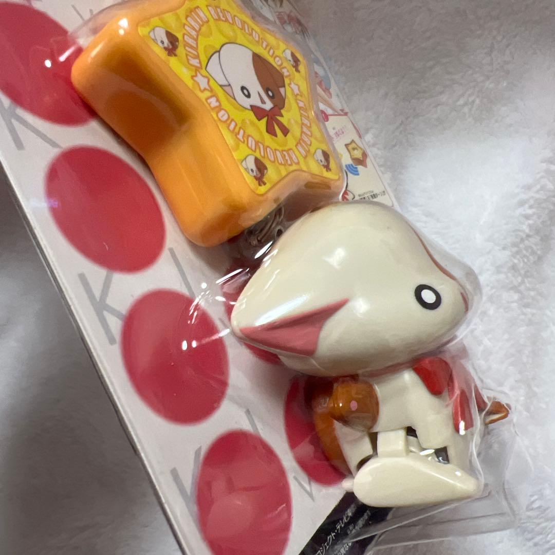 きらりんレボリューション　トコトコなーさん　マスコット　キーホルダー　キラレボ