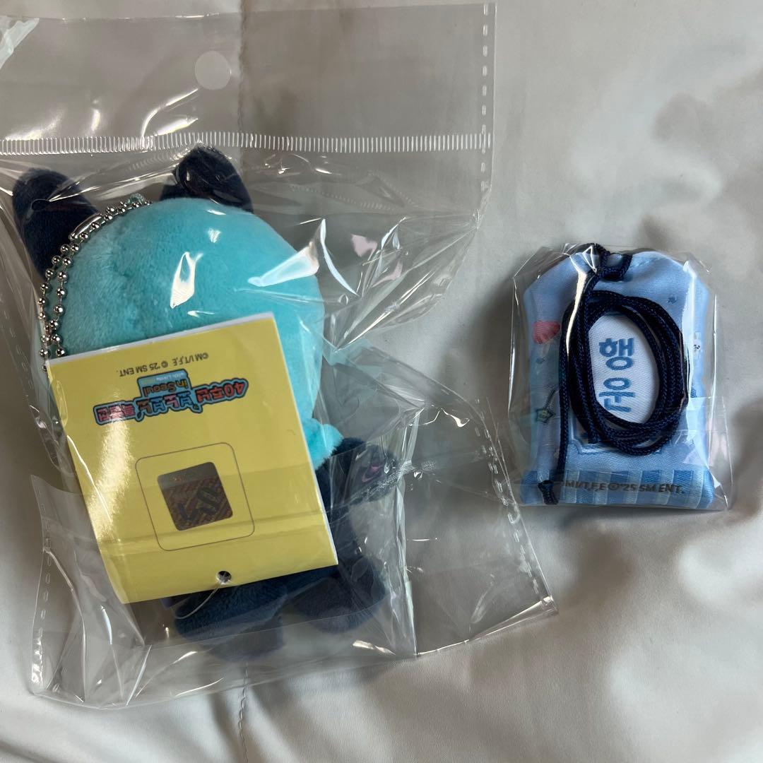 RIIZE ぼのぼの ウォンビン ぬいぐるみ & ランダムおまもりチャームセット