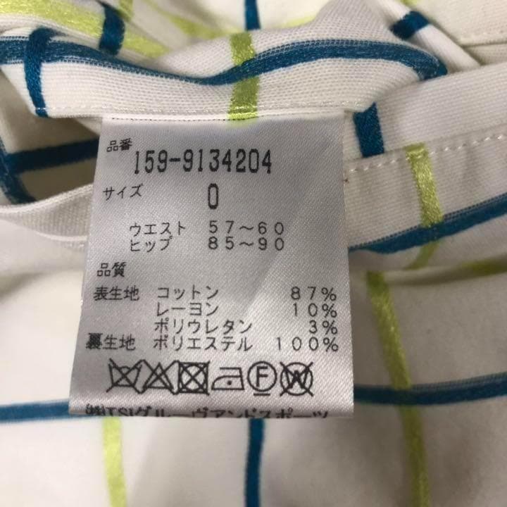 パーリーゲイツ マスターバニーエディション スカート ホワイトチェック サイズ0