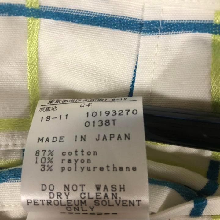 パーリーゲイツ マスターバニーエディション スカート ホワイトチェック サイズ0