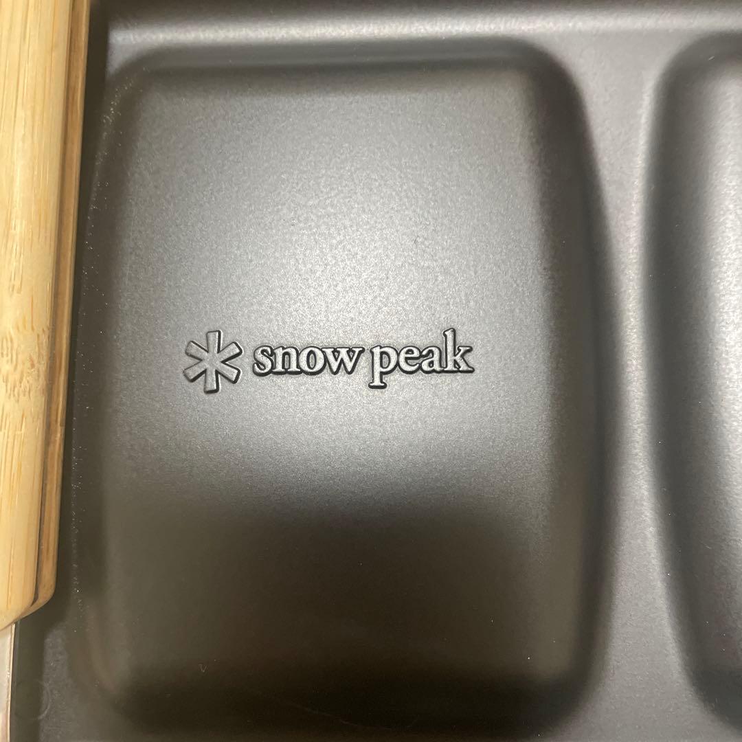 スノーピーク　ホットサンドメーカー　最終値下げ