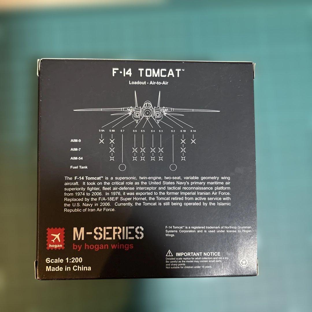 航空機・ヘリコプター 1/200 Hogan Wings M-Series F-14 Tomcat