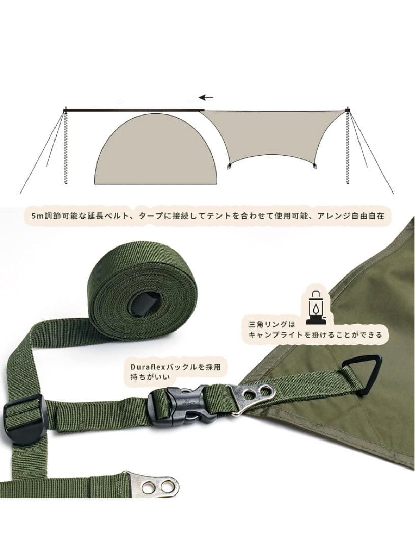 Unigear ヘキサタープ tcタープ ポリコットン
