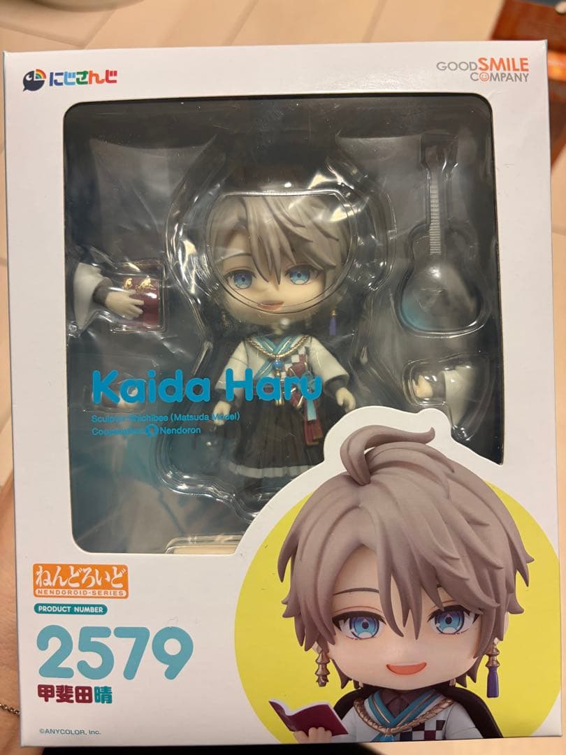 ねんどろいど 甲斐田晴（特典付き）+ ねんどろいどどーる