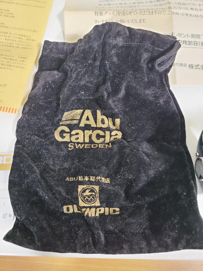 美品 abu5500c　ブルーグレー