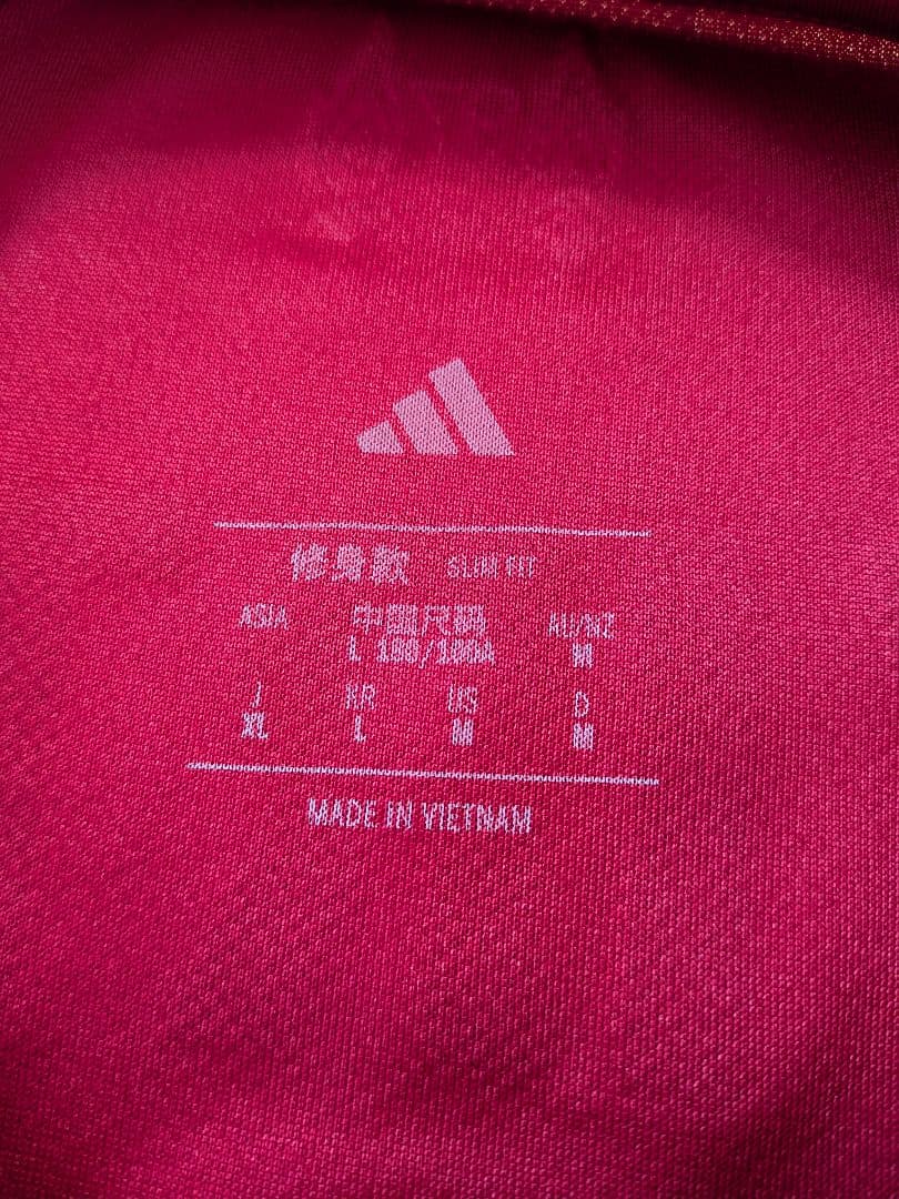 adidas25/26Liverpool長袖ユニフォームNo．7ヴィルツ新品