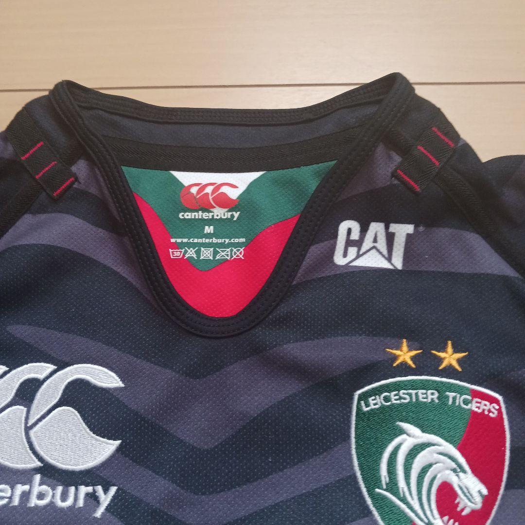 a*y様 【海外購入】カンタベリーMサイズ LEICESTER TIGERS ジ