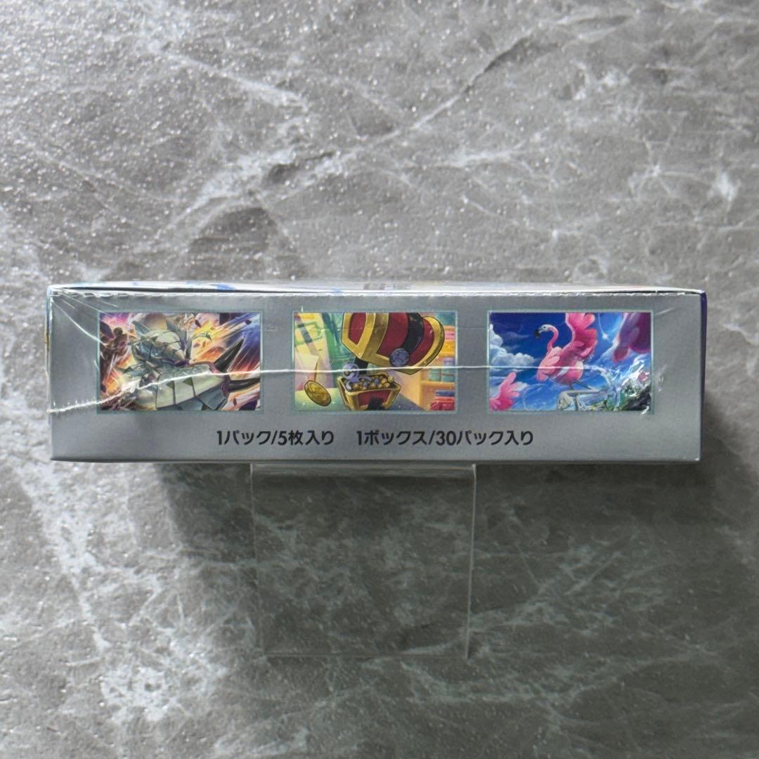 未開封 強化拡張パック レイジングサーフ シュリンク付1BOX ポケカ SV3a
