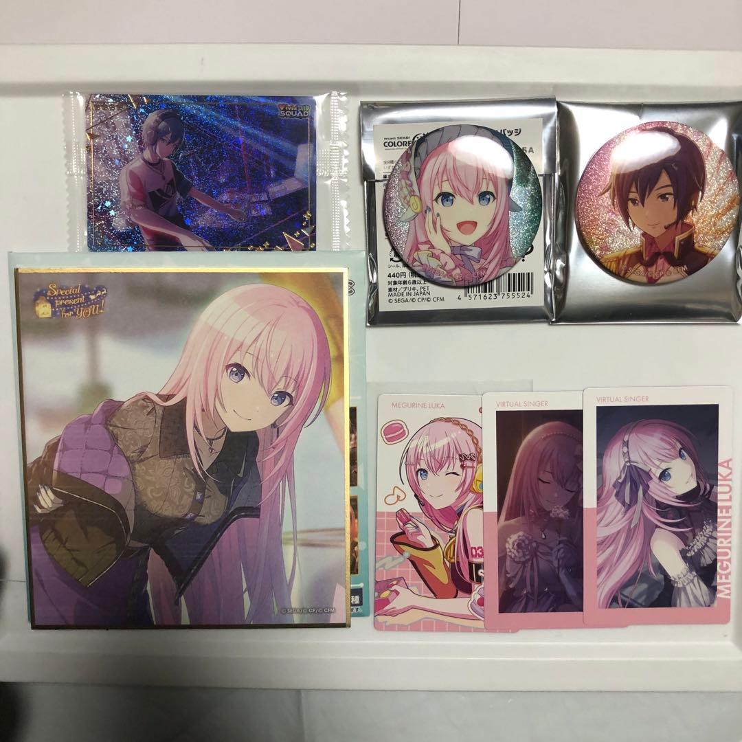 プロセカ アナザーボーカル 特典 缶バッジ KAITO 巡音ルカ 鏡音レン