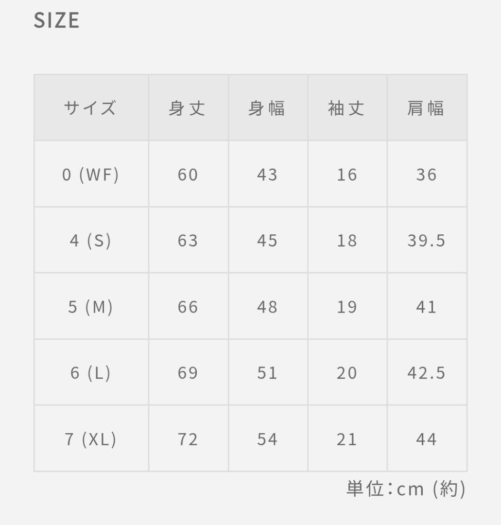 【新品】muta MARINE ムータマリン半袖ポロシャツ M白ボーダー