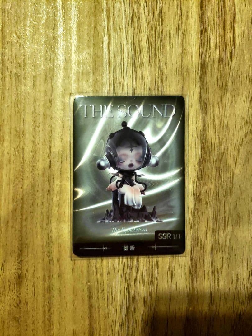 POPMART SKULLPANDA The Sound シークレット有全13種