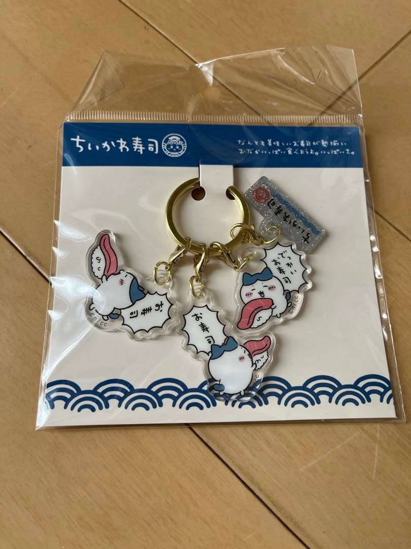 ちいかわ寿司　ハチワレセット