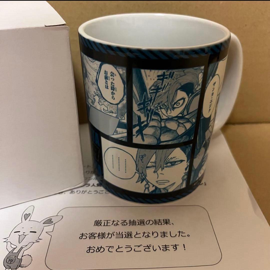 最安値⭐︎ ガチアクタ ザンカ 人気投票1位 プレゼント 当選品 マグカップ