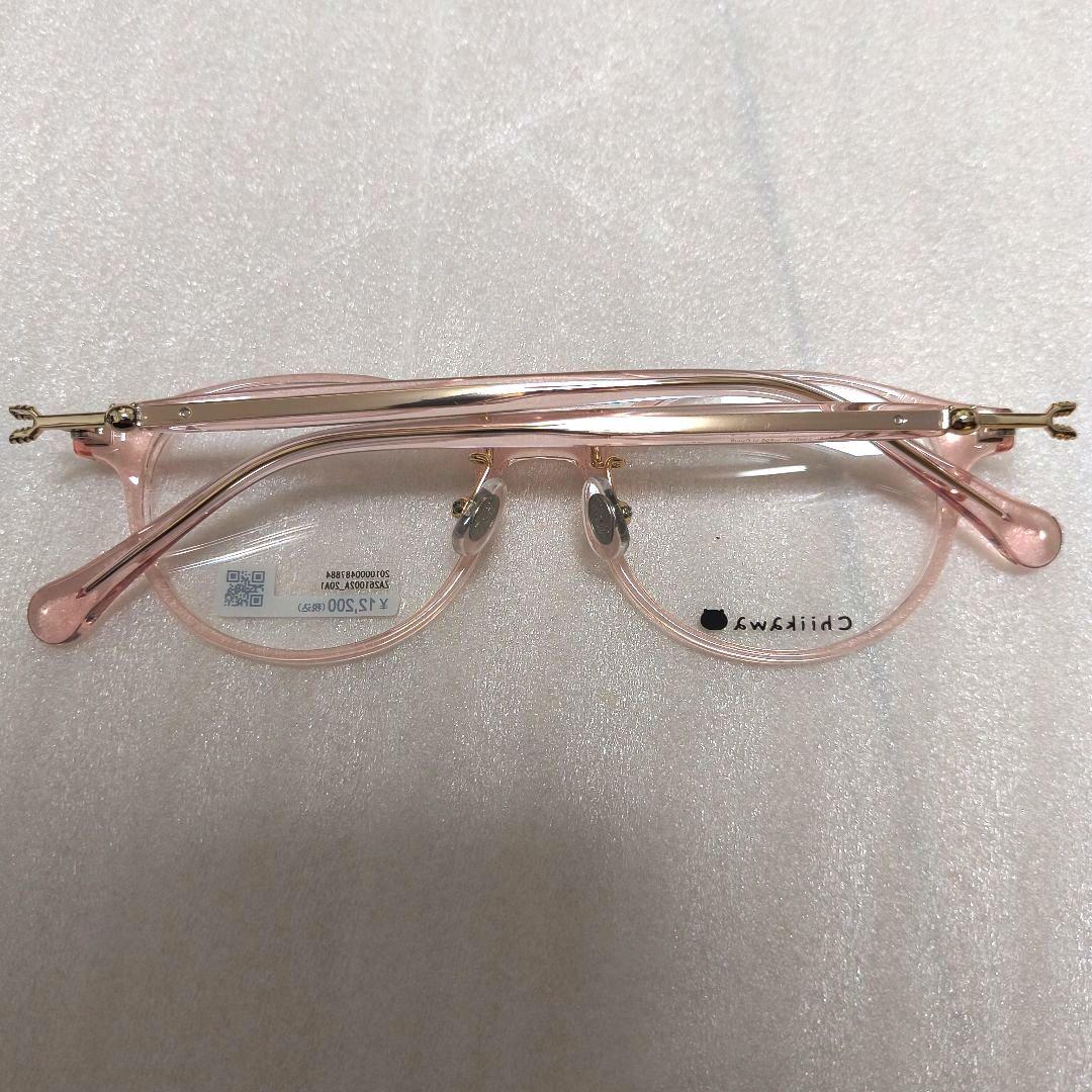 Zoff ちいかわ　ちいかわmodelメガネ ケース　メガネ拭き　レンズチケット