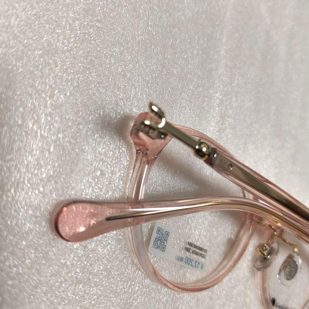 Zoff ちいかわ　ちいかわmodelメガネ ケース　メガネ拭き　レンズチケット
