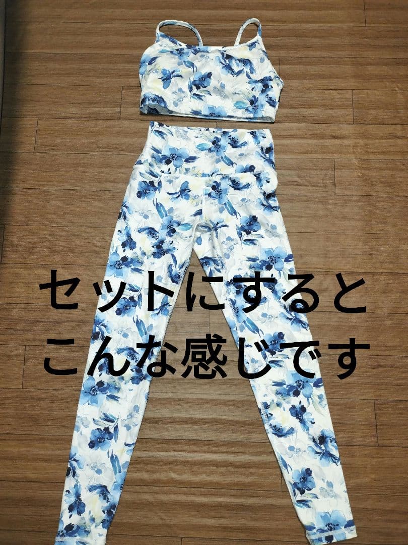 専用!SUKALAブルーフラワープリント ヨガウェアMサイズレギンスSサイズ