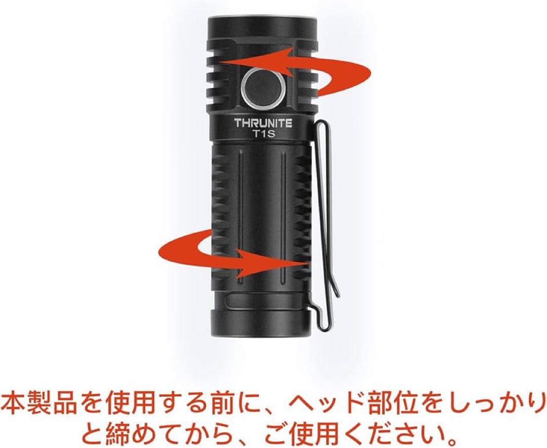 T1S LEDハンディライト懐中電灯 USB-C充電式小型軽量EDC ライト