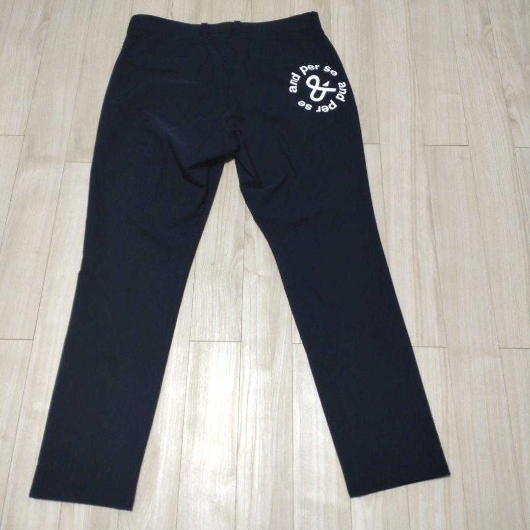 and per se アンパシィー　メンズパンツ　3L　未使用