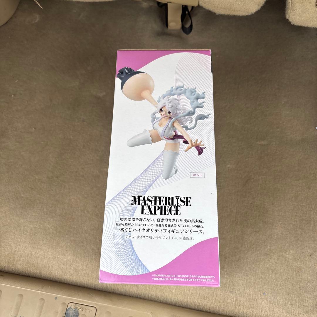 一番くじA賞ワンピース MASTERLISE EXPICE ジュエリー・ボニー
