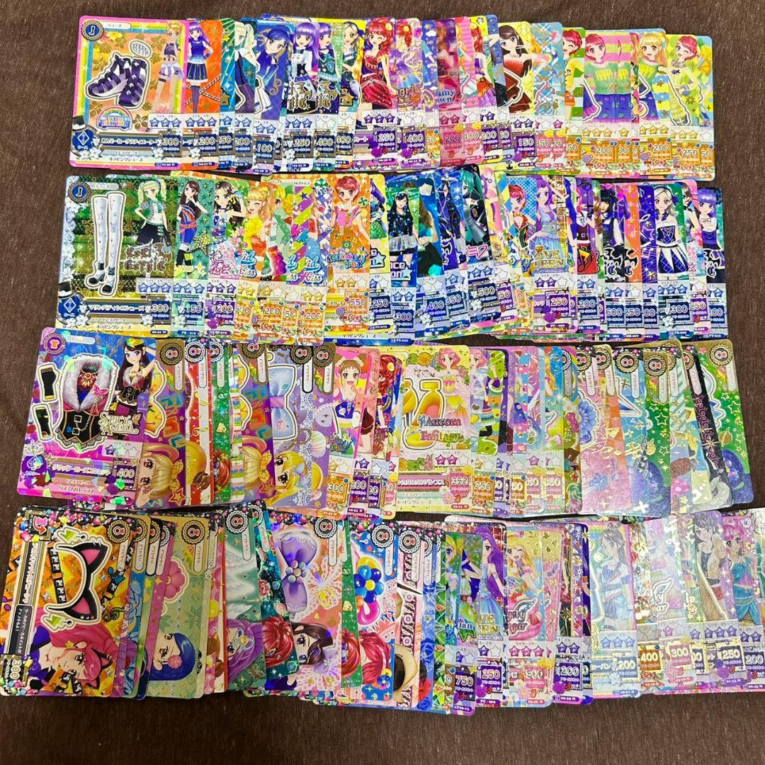 あ*じ様 アイカツカード まとめ売り