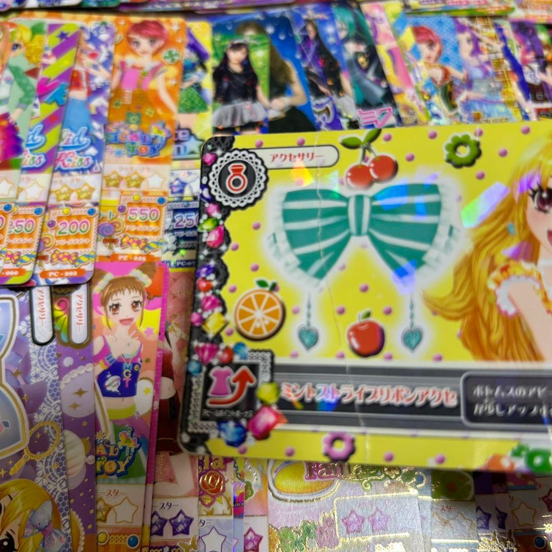 あ*じ様 アイカツカード まとめ売り