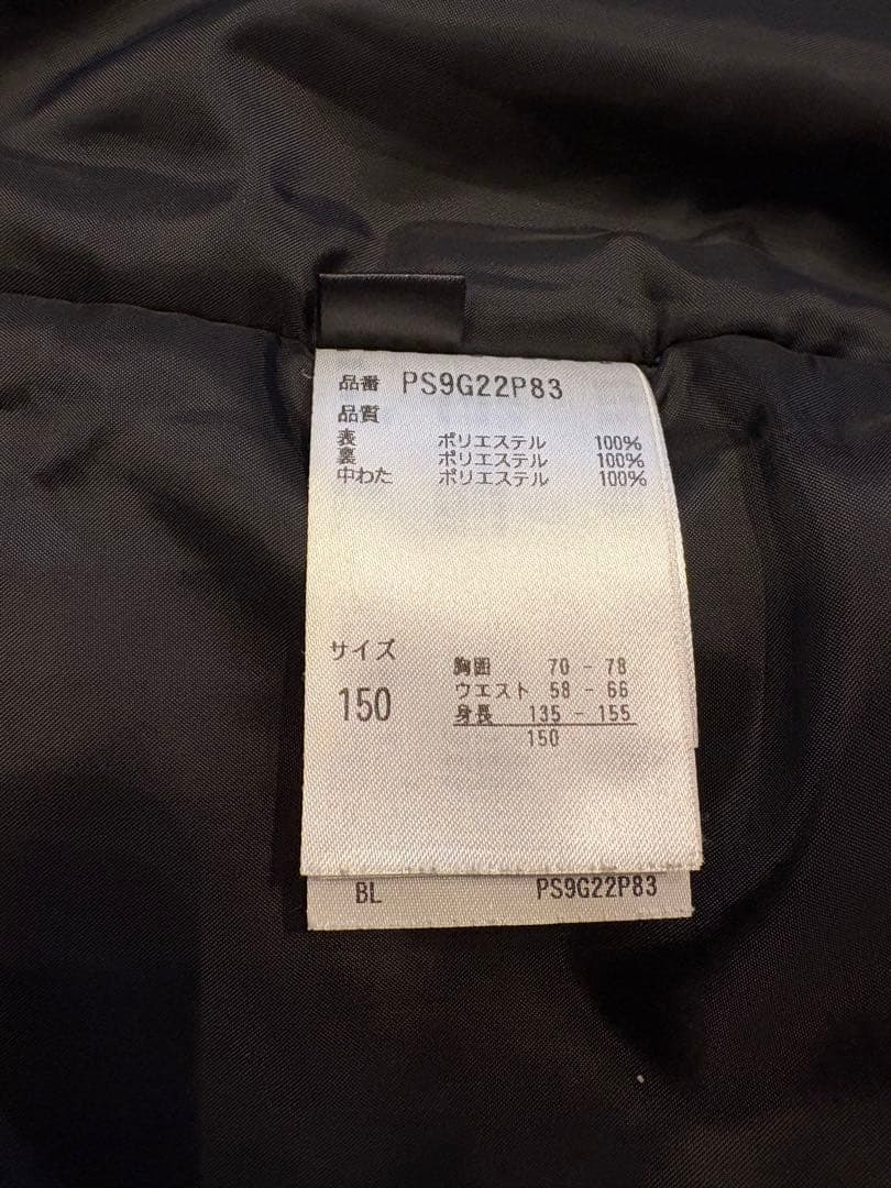 【美品】スキーウェア phenix フェニックス 150