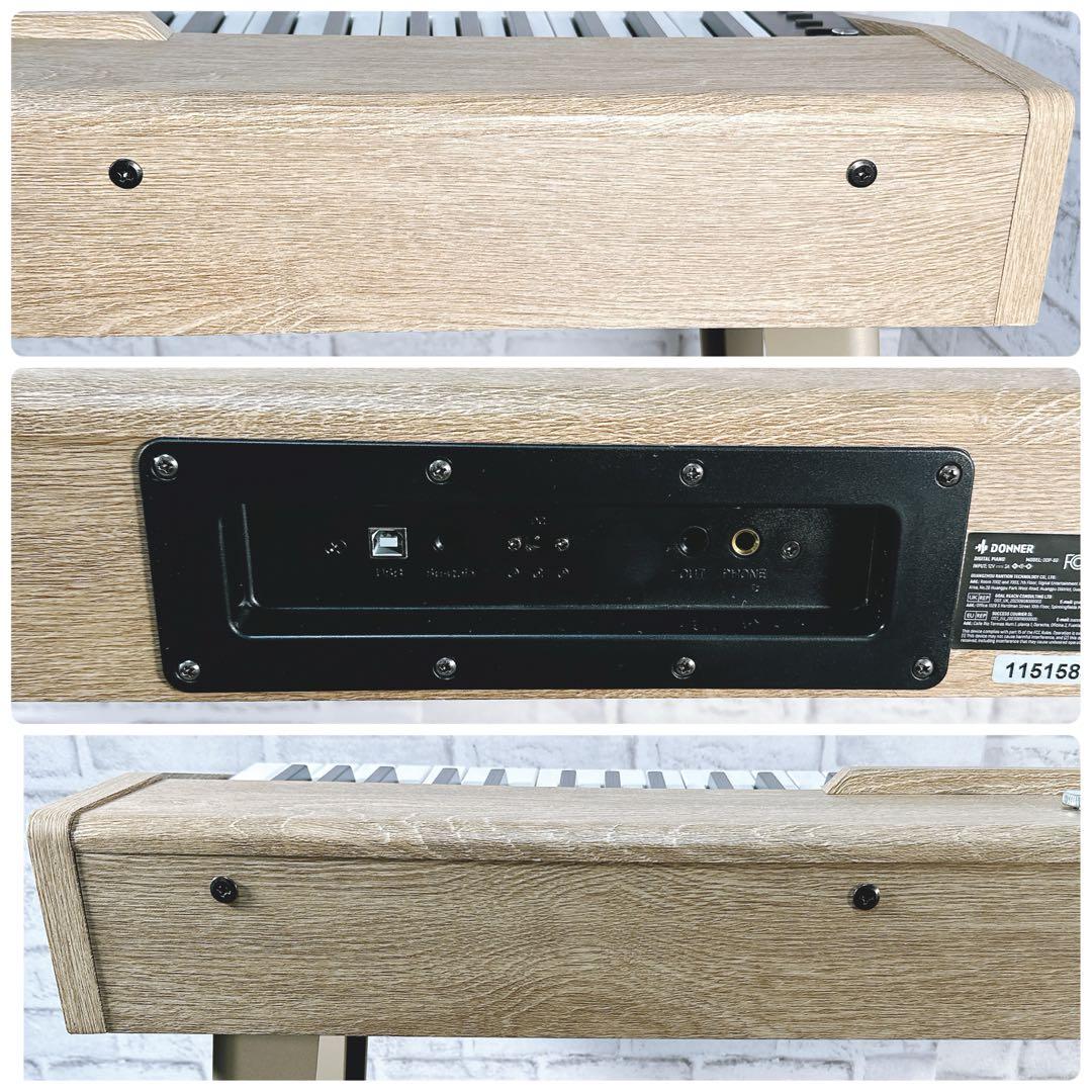 【美品】Donner DDP-60 電子ピアノ 88鍵 木目調 ドナー 鍵盤楽器