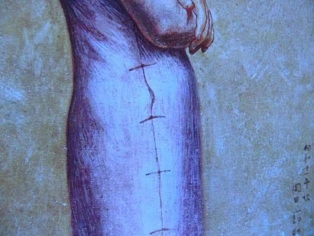 岡田三郎助、【婦人半身像】、年代物・希少な画集画、新品高級額 額装付