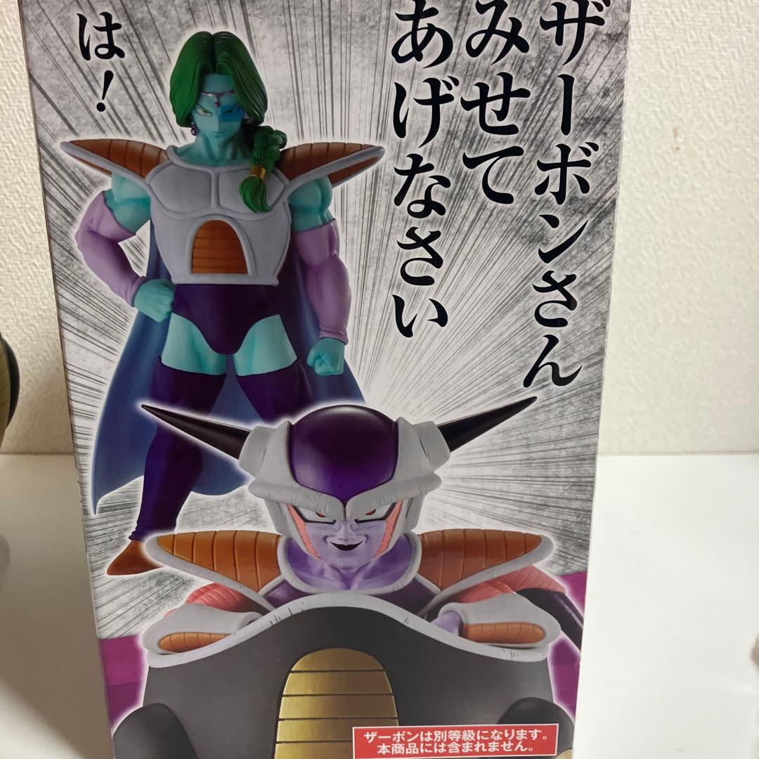 ドラゴンボールEX 恐怖‼︎フリーザ軍 A賞 フリーザフィギュア一番くじおまけ付き