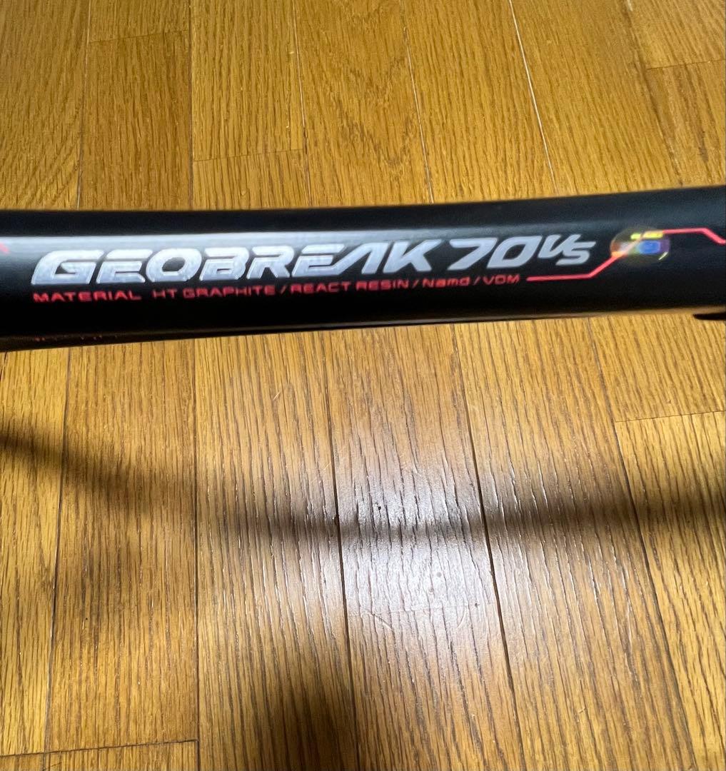 ラケット(硬式用) YONEX GEOBREAKE 70vs