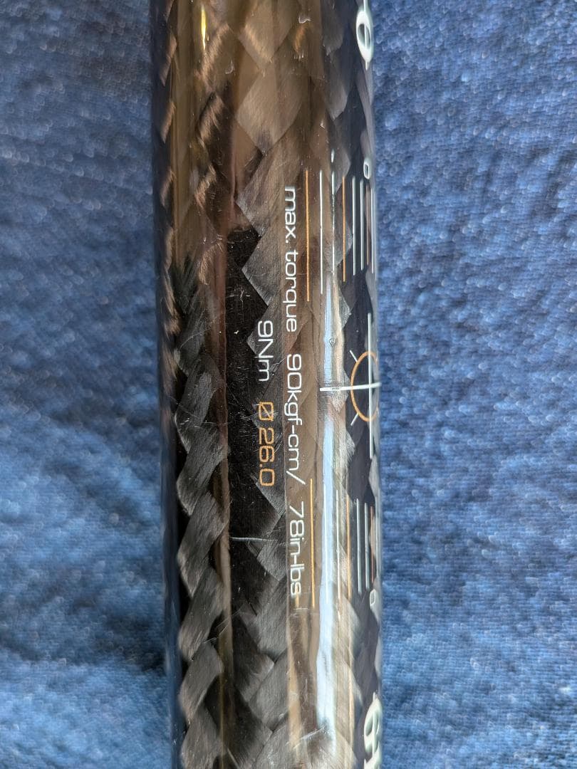 24時間価格★カーボンハンドルGHISALLO ギザロ Φ26.0 /420mm