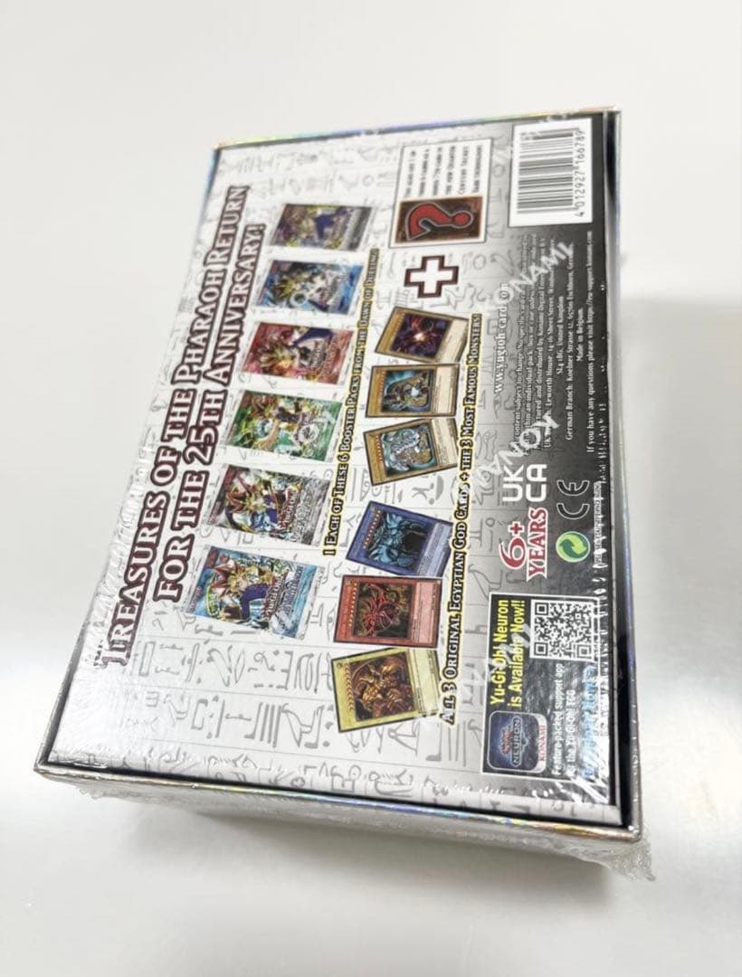 レジェンダリーコレクション遊戯王カード未開封BOX《yugiho海外
