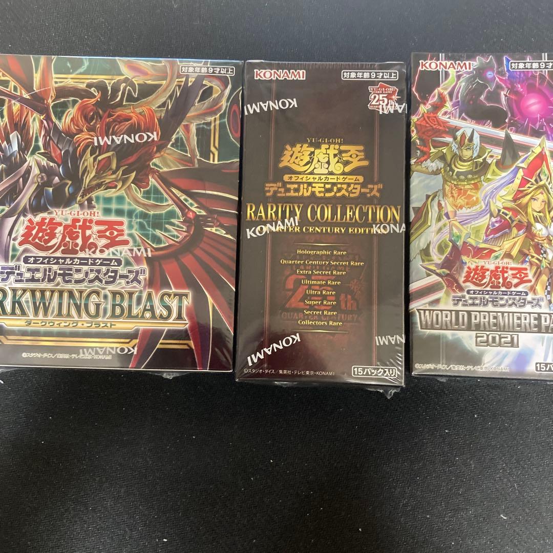 遊戯王　box まとめ売り　7箱