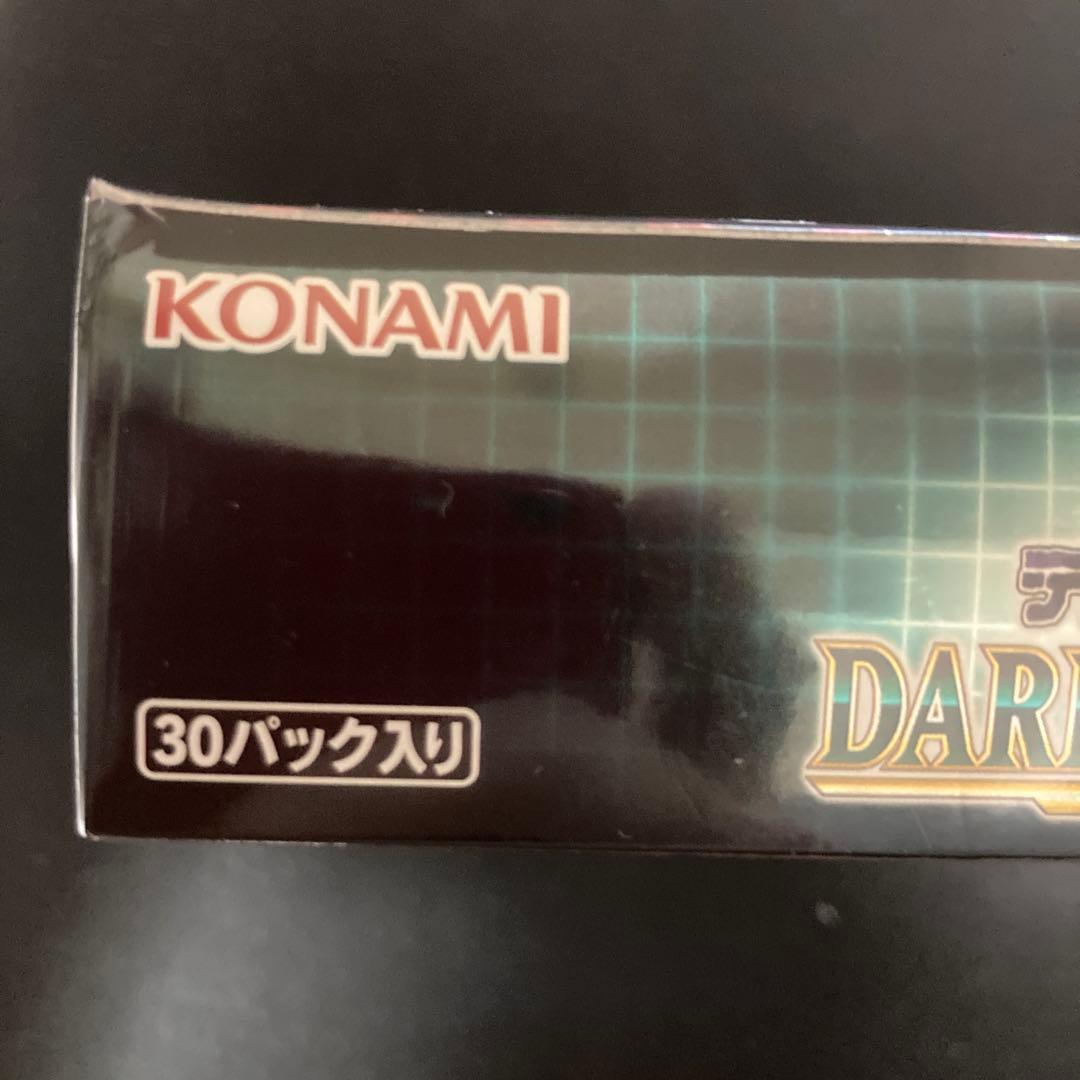 遊戯王　box まとめ売り　7箱
