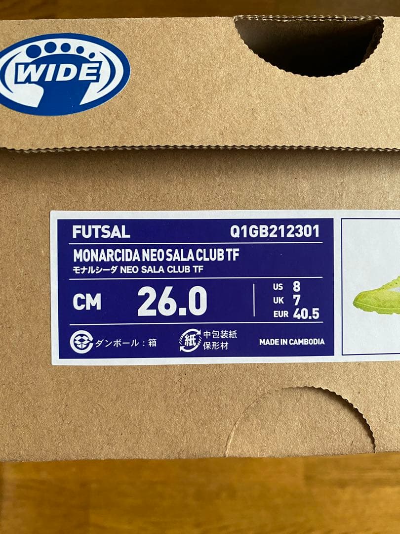 Mizuno モナルシーダ ネオ　SALA tfスパイクシューズ 26.0cm