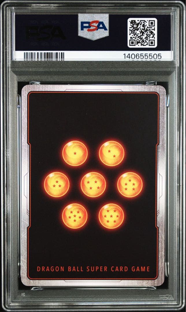 PSA10フリーザ 5505