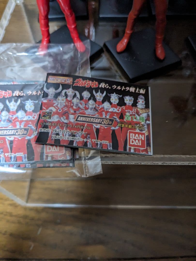 激レア　ＨＧシリーズ　ウルトラマン我らウルトラ戦士編　全11種