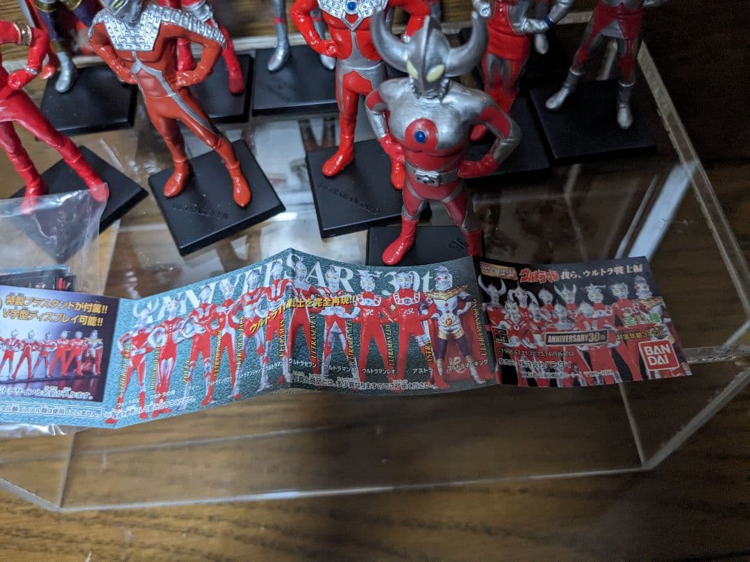 激レア　ＨＧシリーズ　ウルトラマン我らウルトラ戦士編　全11種