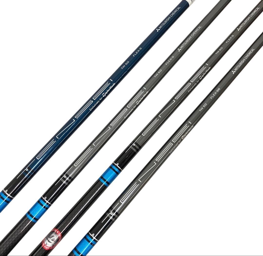 美品！ぶっ飛び！TaylorMade SIM MAX ドライバー 等ウッド4本