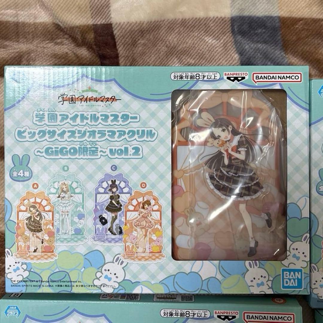 学園アイドルマスター ビッグサイズジオラマアクリル GiGO限定　４種セット