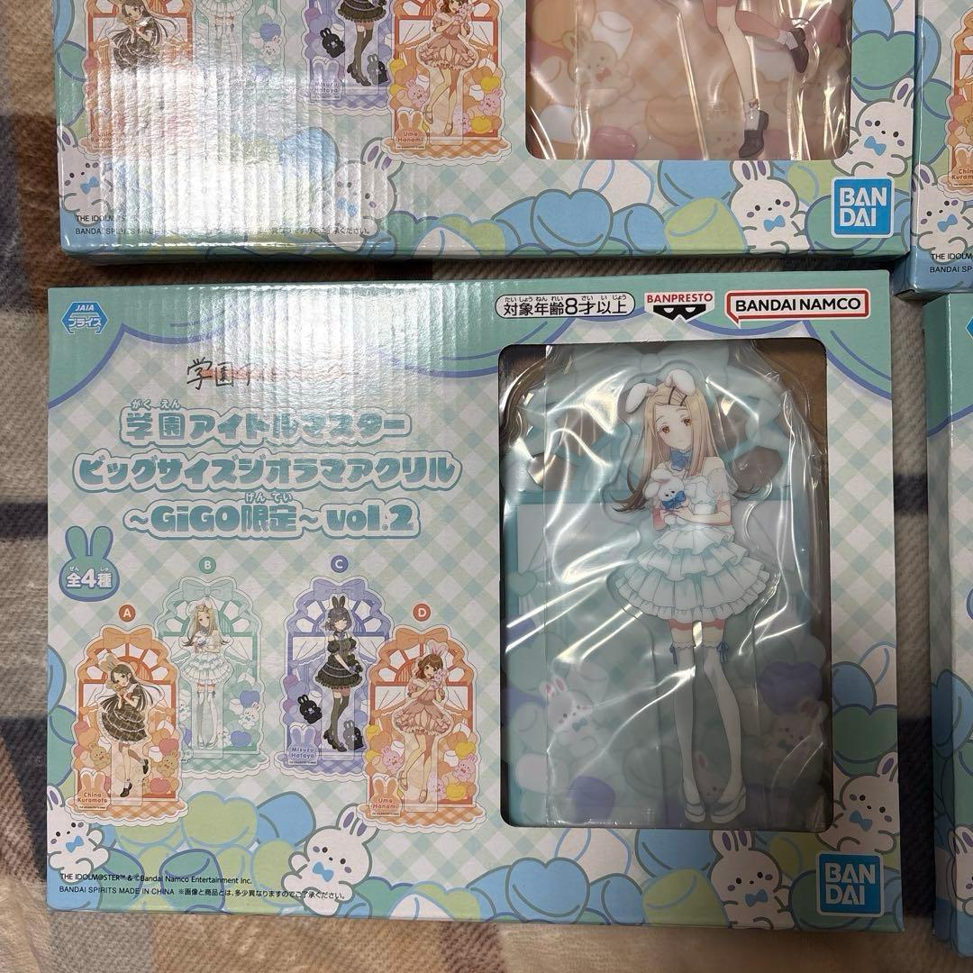 学園アイドルマスター ビッグサイズジオラマアクリル GiGO限定　４種セット