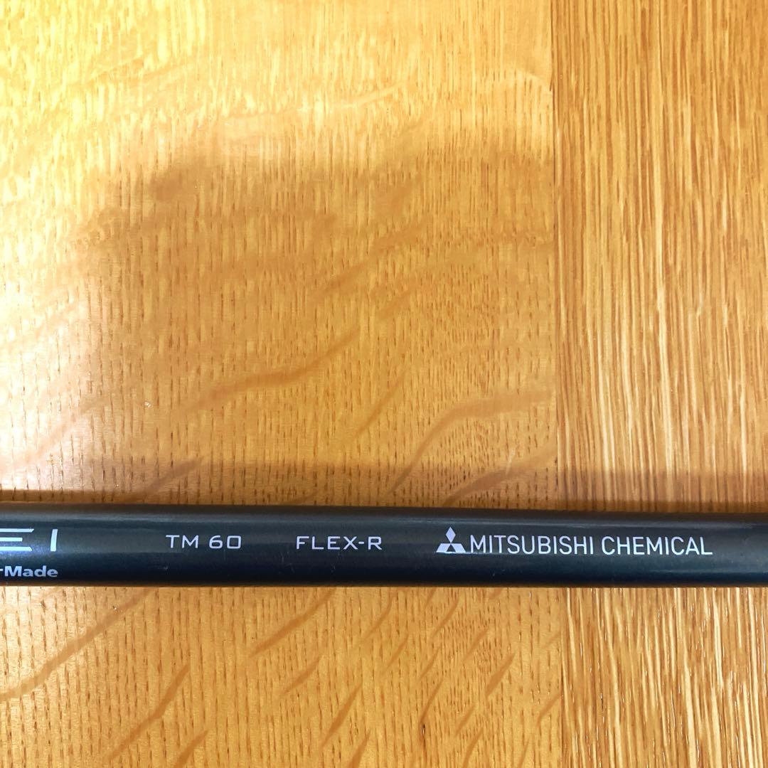 TaylorMade SIM MAX ユーティリティ UT 25°