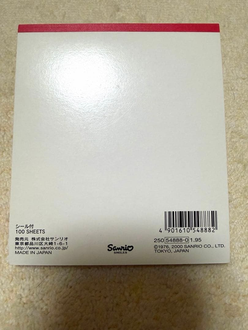 ハローキティ メモ帳 薔薇 シール付き 年代物