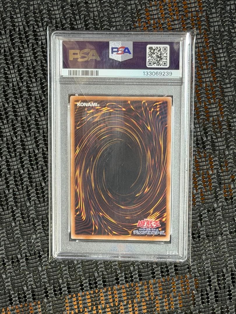 【PSA10】白の聖女エクレシア　25th クオシク