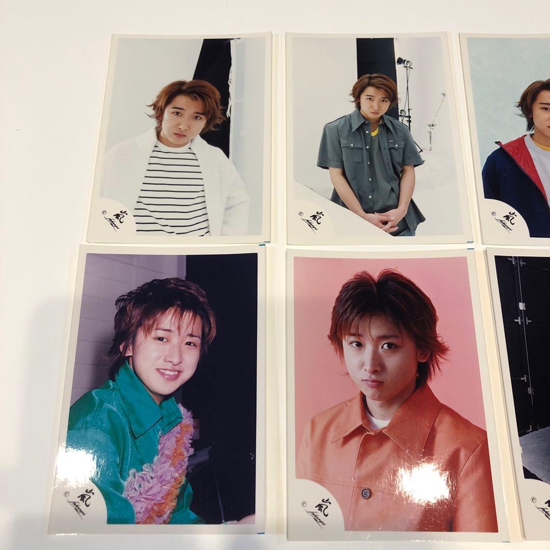 嵐 ARASHI 大野 智 公式写真 旧ロゴ 春コン他 7枚セット