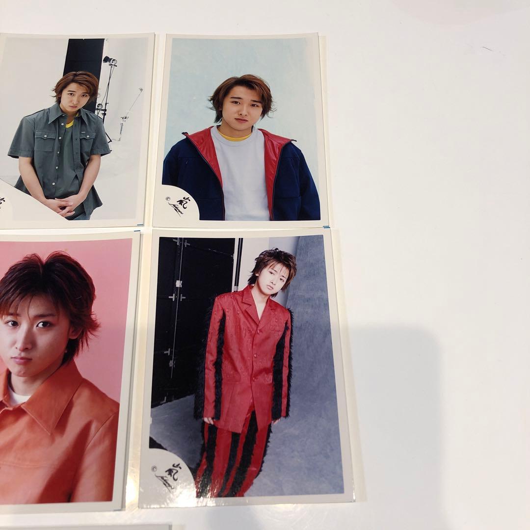 嵐 ARASHI 大野 智 公式写真 旧ロゴ 春コン他 7枚セット
