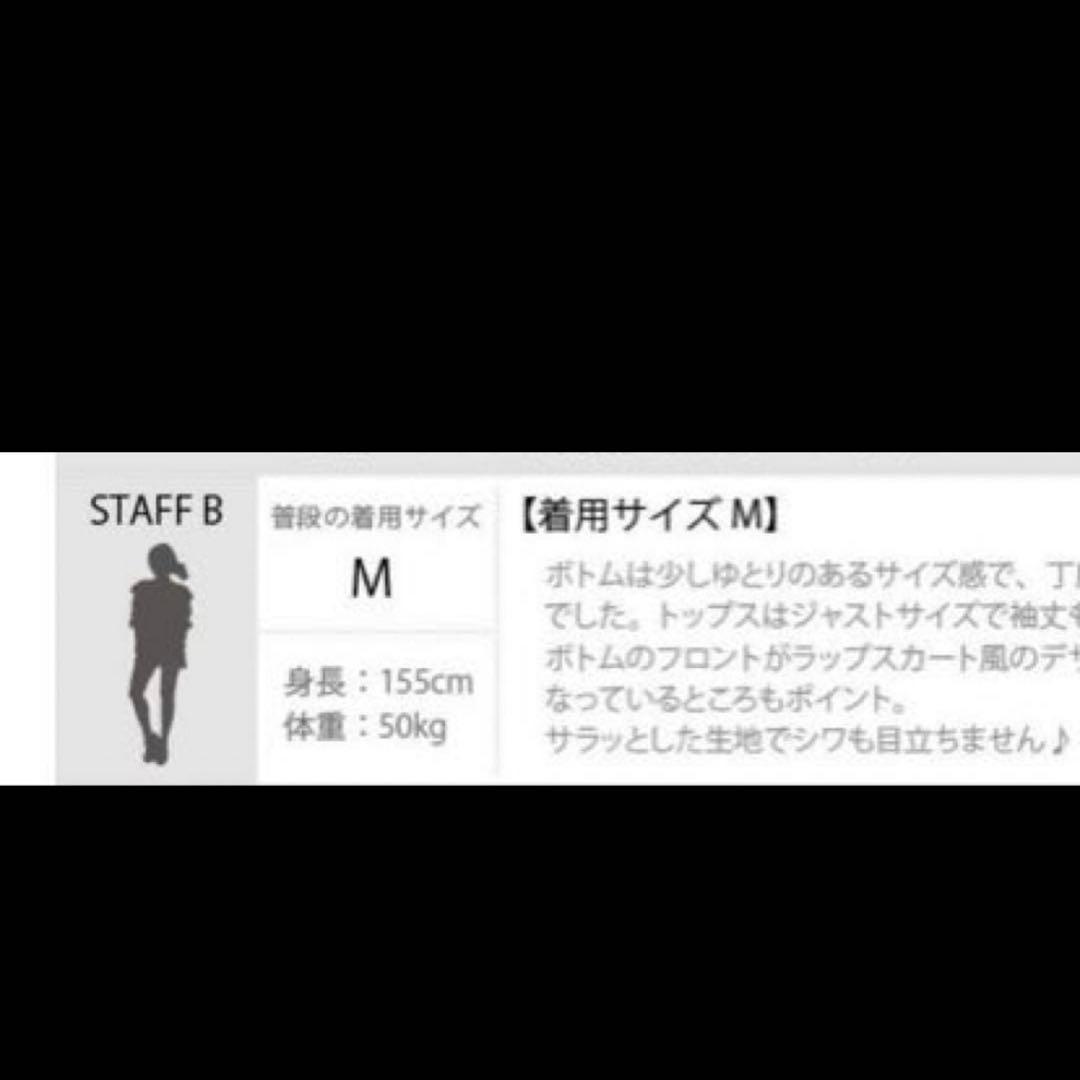 【新品未使用】セットアップ　ゴルフウェア　モノトーン　春夏物　キスアンドグリーン