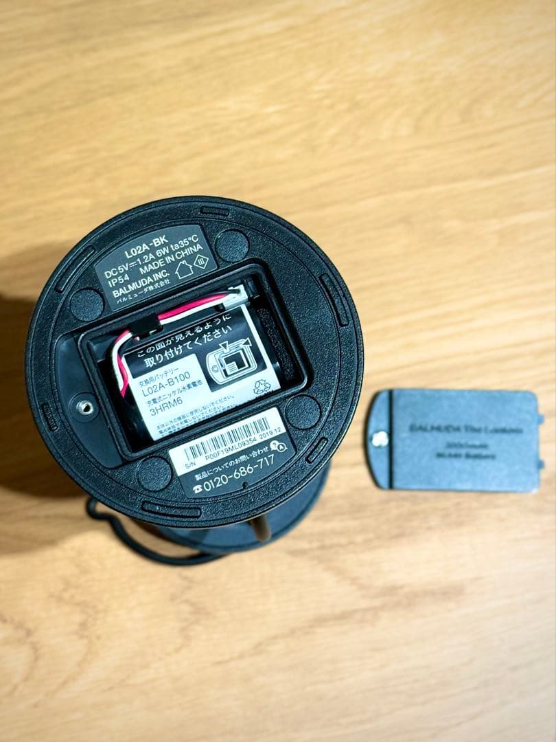 BALMUDA The Lantern LEDランタン marucoさま専用です