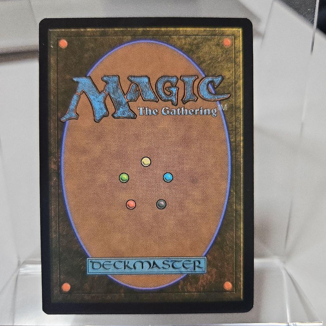 MTG　量子の謎かけ屋