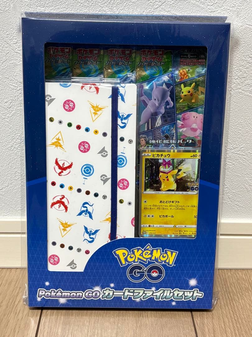 【週末セール】希少！ミュウツー関連まとめ売り　ポケモンGO Mミュウツー　ミュウ